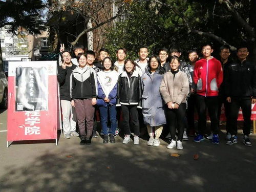 大學學生會創(chuàng)新創(chuàng)業(yè)部競選