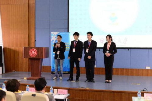 南京大學創(chuàng)新創(chuàng)業(yè)學院,南京大學大學生創(chuàng)新創(chuàng)業(yè),南京大學創(chuàng)新創(chuàng)業(yè)管理系統(tǒng)