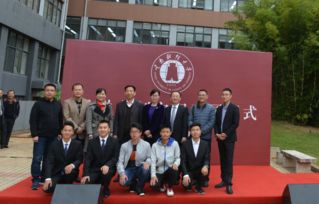 云南,財(cái)經(jīng)大學(xué),創(chuàng)新,創(chuàng)業(yè)