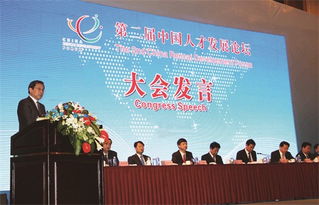 宜春大眾創(chuàng)業(yè)萬眾創(chuàng)新政策