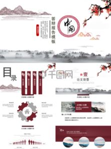 演講,課程,創(chuàng  )新,創(chuàng  )業(yè)