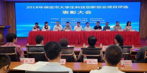 大學(xué)生創(chuàng  )新創(chuàng  )業(yè)省級立項難嗎,大學(xué)生創(chuàng  )新創(chuàng  )業(yè)立項是什么意思,大學(xué)生創(chuàng  )新創(chuàng  )業(yè)省級立項是什么意思