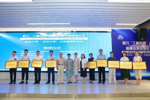 大學(xué)生創(chuàng)新創(chuàng)業(yè)類比賽有哪些,創(chuàng)新創(chuàng)業(yè)大賽對考研有幫助嗎,創(chuàng)新創(chuàng)業(yè)的比賽有哪些