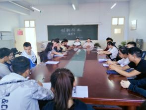創(chuàng  )新創(chuàng  )業(yè)座談會(huì )演講稿