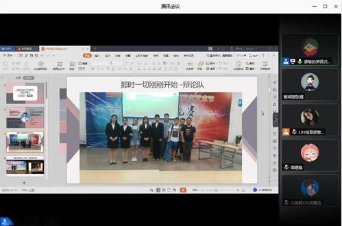 關于創(chuàng)新創(chuàng)業(yè)的個人自我介紹,創(chuàng)新創(chuàng)業(yè)負責人自我介紹,大學生創(chuàng)新創(chuàng)業(yè)自我介紹