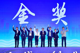 新時(shí)代,國(guó)青,創(chuàng)新,創(chuàng)業(yè)