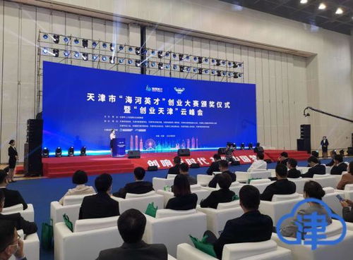 創(chuàng)業(yè)的關鍵在于創(chuàng)新,為什么創(chuàng)業(yè)的關鍵在于創(chuàng)新,創(chuàng)業(yè)的關鍵在于創(chuàng)新的例子