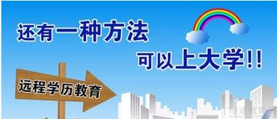 創(chuàng)新創(chuàng)業(yè)與人生發(fā)展的關(guān)系,創(chuàng)新創(chuàng)業(yè)與個人發(fā)展的關(guān)系,創(chuàng)新創(chuàng)業(yè)與職業(yè)發(fā)展的關(guān)系