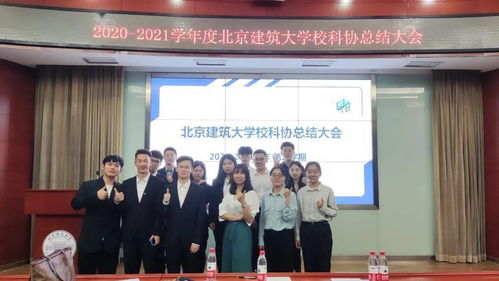 大學(xué)生創(chuàng)新創(chuàng)業(yè)協(xié)會(huì)成立講話