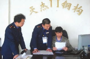 個體工商戶,有缺點,創(chuàng)新,創(chuàng)業(yè)
