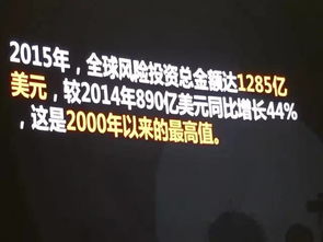 怎么看創(chuàng)業(yè)的本質是創(chuàng)新