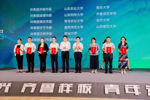創(chuàng  )新創(chuàng  )業(yè)的感悟與收獲,大學(xué)生創(chuàng  )新創(chuàng  )業(yè)感悟,青年員工創(chuàng  )新感悟
