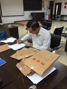 創(chuàng)業(yè),心得體會,引領,思維
