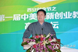 復旦創(chuàng)新創(chuàng)業(yè)學院官網(wǎng),復旦創(chuàng)新學院選址,復旦創(chuàng)新創(chuàng)業(yè)老師