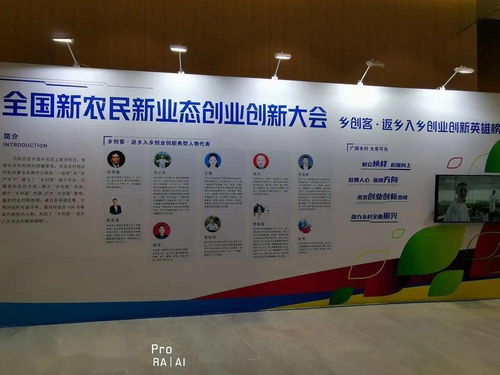 創(chuàng)新創(chuàng)業(yè)小組獎(jiǎng)懲制度,大學(xué)生創(chuàng)新創(chuàng)業(yè)小組獎(jiǎng)懲制度,創(chuàng)新創(chuàng)業(yè)獎(jiǎng)懲制度