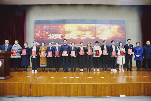 蕪湖市第八屆專(zhuān)利創(chuàng)新創(chuàng)業(yè)大賽