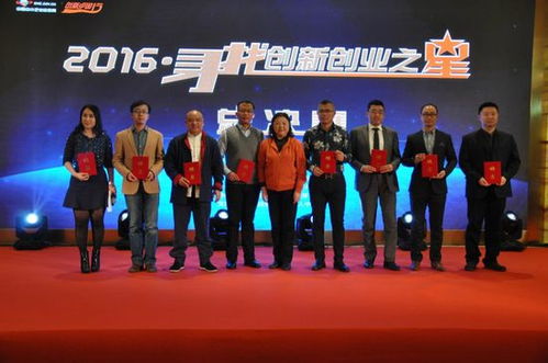 老師對于創(chuàng  )新創(chuàng  )業(yè)的指導,老師對創(chuàng  )新創(chuàng  )業(yè)的評語(yǔ),對創(chuàng  )新創(chuàng  )業(yè)課老師的評價(jià)
