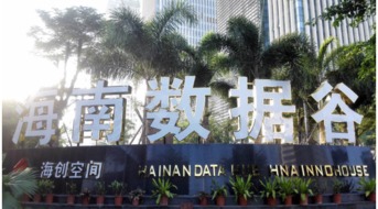 大學生創(chuàng)新創(chuàng)業(yè)申請書,創(chuàng)新創(chuàng)業(yè)獎學金申請書,創(chuàng)新創(chuàng)業(yè)獎申請書