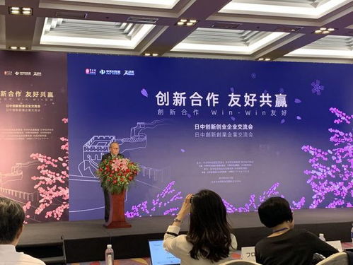 大學(xué)生創(chuàng)新創(chuàng)業(yè)協(xié)會,創(chuàng)新創(chuàng)業(yè)協(xié)會是干啥的,大學(xué)生創(chuàng)新創(chuàng)業(yè)協(xié)會是干嘛的