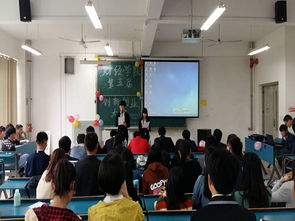 大學生素質拓展與創(chuàng)新創(chuàng)業(yè)實踐報告