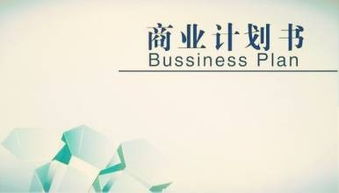 要素,大學生創(chuàng)業(yè),創(chuàng)新