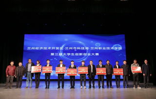 大學(xué)生創(chuàng)業(yè)創(chuàng)新大賽觀后感,大學(xué)生創(chuàng)業(yè)創(chuàng)新大賽計(jì)劃書,大學(xué)生創(chuàng)業(yè)創(chuàng)新大賽項(xiàng)目