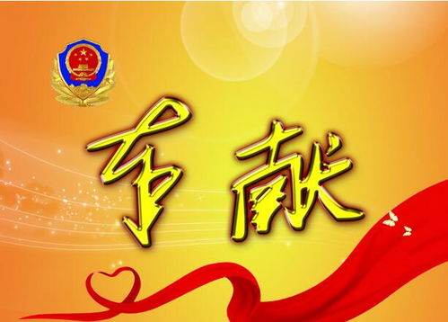 與創(chuàng)新創(chuàng)業(yè)有關的詩句
