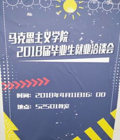 大學生創(chuàng)新與創(chuàng)業(yè)答案,大學生創(chuàng)新創(chuàng)業(yè)問題答案,大學生創(chuàng)新創(chuàng)業(yè)項目申報書