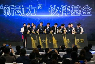 實(shí)施,創(chuàng)新,創(chuàng)業(yè)