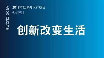 創(chuàng)新創(chuàng)業(yè)實(shí)訓(xùn)云平臺(tái),創(chuàng)新創(chuàng)業(yè)心得體會(huì),創(chuàng)新創(chuàng)業(yè)項(xiàng)目計(jì)劃書