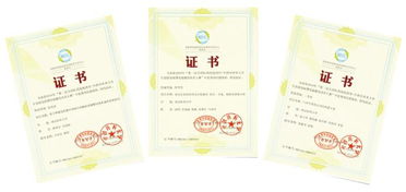 與藥學有關(guān)的創(chuàng)新創(chuàng)業(yè)論文,藥學創(chuàng)新創(chuàng)業(yè)的點子,藥學創(chuàng)新創(chuàng)業(yè)的作品