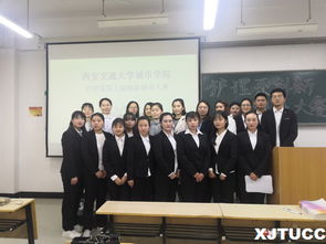 大連交通大學(xué)創(chuàng)新創(chuàng)業(yè)平臺(tái),大連交通大學(xué)創(chuàng)新創(chuàng)業(yè)學(xué)分,大連交通大學(xué)創(chuàng)新創(chuàng)業(yè)學(xué)院