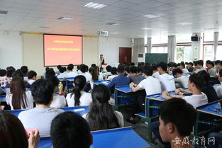 培養(yǎng)高校大學(xué)生的創(chuàng)業(yè)創(chuàng)新意識(shí)