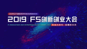 如何提升自己的創(chuàng  )新創(chuàng  )業(yè)能力,提升個(gè)人創(chuàng  )新創(chuàng  )業(yè)能力的體會(huì ),如何提升創(chuàng  )新創(chuàng  )業(yè)意識與能力