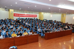 十堰創(chuàng)新創(chuàng)業(yè)平臺建設(shè)實施方案