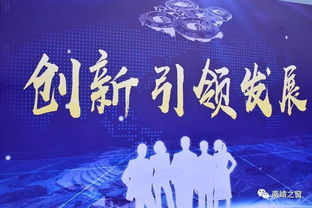 對(duì)創(chuàng)新創(chuàng)業(yè)類比賽的想法,對(duì)創(chuàng)新創(chuàng)業(yè)類比賽的想法或策劃,對(duì)于創(chuàng)新創(chuàng)業(yè)的想法