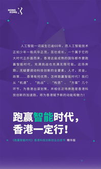 智能時(shí)代下的創(chuàng)新創(chuàng)業(yè)實(shí)踐智慧樹答案,智能時(shí)代下的創(chuàng)新創(chuàng)業(yè)實(shí)踐期末考試,智能時(shí)代下的創(chuàng)新創(chuàng)業(yè)實(shí)踐答案