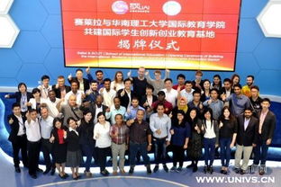 寧夏大學(xué)創(chuàng)新創(chuàng)業(yè)學(xué)院,揚(yáng)州大學(xué)創(chuàng)新創(chuàng)業(yè)學(xué)院,武漢科技大學(xué)創(chuàng)新創(chuàng)業(yè)學(xué)院
