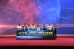 創(chuàng)新創(chuàng)業(yè)大賽財務(wù)分析怎么寫,創(chuàng)新創(chuàng)業(yè)大賽項目名稱怎么寫,創(chuàng)新創(chuàng)業(yè)大賽團隊介紹怎么寫