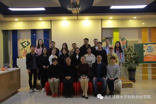 兩會(huì ),創(chuàng  )新,創(chuàng  )業(yè)