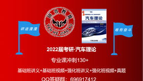 超星大學生創(chuàng)業(yè)基礎網(wǎng)課答案,大學生創(chuàng)業(yè)創(chuàng)新網(wǎng)課期末考試答案,超星爾雅大學生創(chuàng)業(yè)基礎網(wǎng)課答案