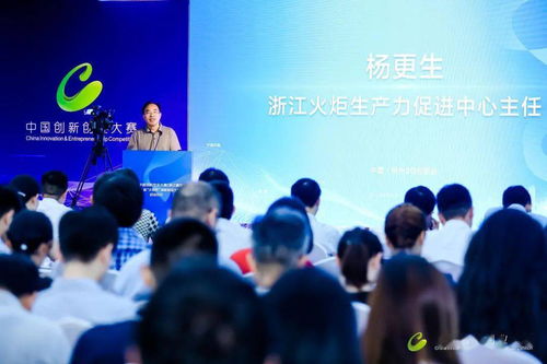 2020年互聯(lián)網(wǎng)+創(chuàng)新創(chuàng)業(yè)大賽獲獎(jiǎng),2020互聯(lián)網(wǎng)+大學(xué)生創(chuàng)新創(chuàng)業(yè)大賽,2020年互聯(lián)網(wǎng)+創(chuàng)新創(chuàng)業(yè)大賽官網(wǎng)