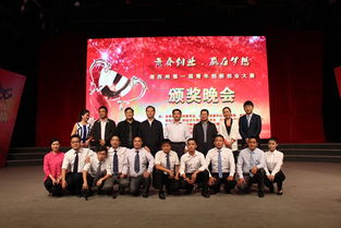 湘西創(chuàng)新創(chuàng)業(yè)項目