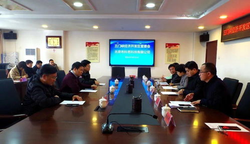 創(chuàng  )新創(chuàng  )業(yè)團隊建設項目