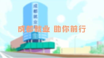 公共服務(wù)類創(chuàng)新創(chuàng)業(yè)