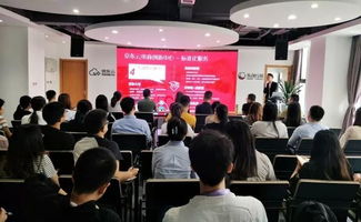 創(chuàng)新創(chuàng)業(yè)實踐翻譯,創(chuàng)新創(chuàng)業(yè)理論研究與實踐,創(chuàng)新創(chuàng)業(yè)實踐學分