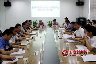 創(chuàng  )新創(chuàng  )業(yè)公共服務(wù)平臺,福建創(chuàng  )新創(chuàng  )業(yè)公共服務(wù)網(wǎng)站,大學(xué)生就業(yè)創(chuàng  )業(yè)公共服務(wù)中心