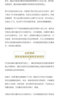 挑戰(zhàn)杯算創(chuàng)新創(chuàng)業(yè)嗎,職業(yè)生涯規(guī)劃算創(chuàng)新創(chuàng)業(yè)嗎,教資算創(chuàng)新創(chuàng)業(yè)學分嗎