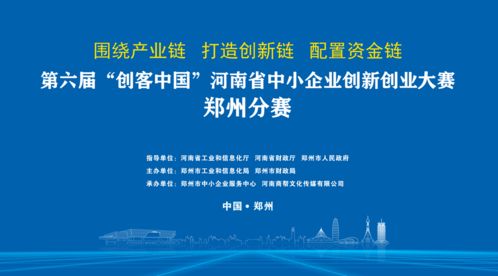 大學生創(chuàng)新創(chuàng)業(yè)大賽項目名稱,互聯(lián)網+創(chuàng)新創(chuàng)業(yè)大賽項目名稱,創(chuàng)新創(chuàng)業(yè)大賽項目名稱怎么寫