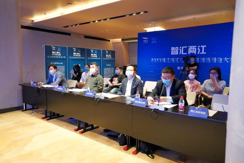 采訪創(chuàng)新創(chuàng)業(yè)采訪提綱,創(chuàng)新創(chuàng)業(yè)采訪報(bào)告,創(chuàng)新創(chuàng)業(yè)采訪心得體會(huì)